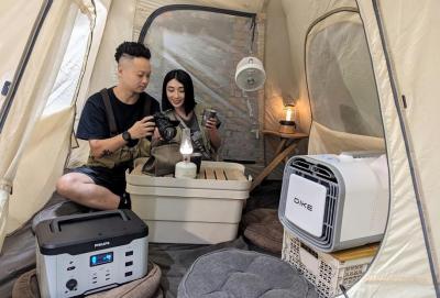 夏季露營出遊必備!飛利浦 1000W 儲能行動電源、DIKE手提式空調極速瞬涼 夏季露營出遊必備!飛利浦 1000W 儲能行動電源、DIKE手提式空調極速瞬涼