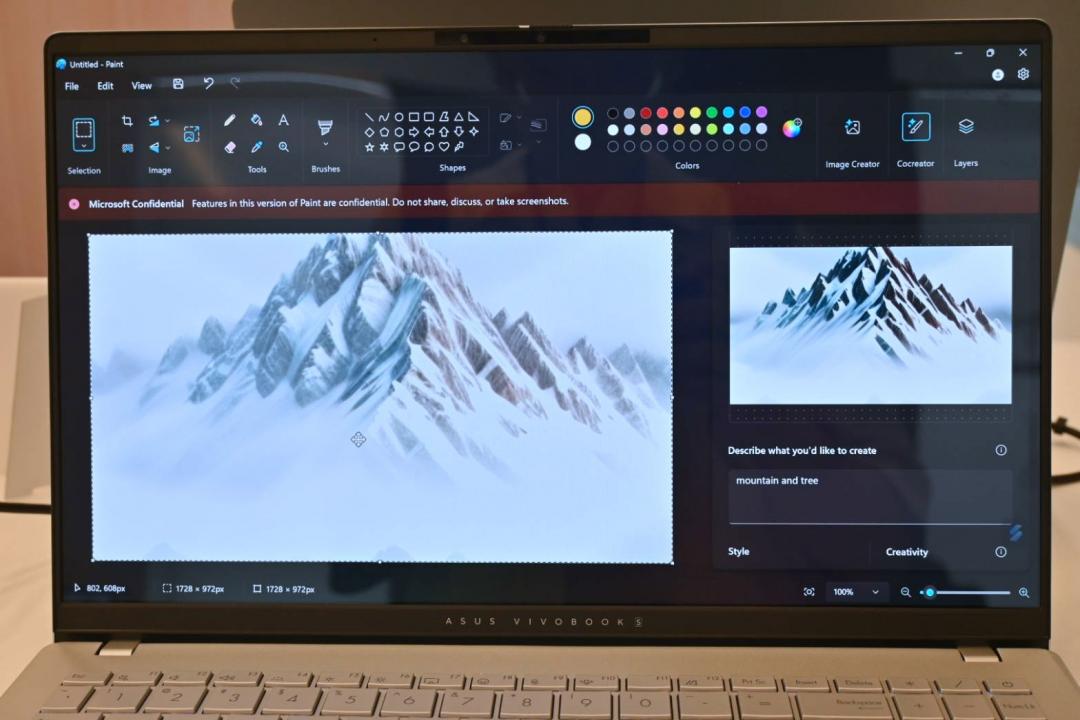 （圖／記者黃肇祥攝）