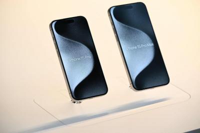 傳頂規版 iPhone 16 Pro Max  成全球最窄邊框手機 ?爆料曝全因這項技術 傳頂規版 iPhone 16 Pro Max  成全球最窄邊框手機 ?爆料曝全因這項技術
