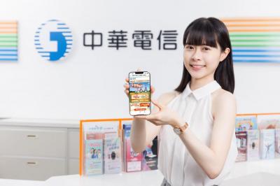 三大電信 618 年中優惠開跑!家電、手機最多現折 5,000 元 三大電信 618 年中優惠開跑!家電、手機最多現折 5,000 元