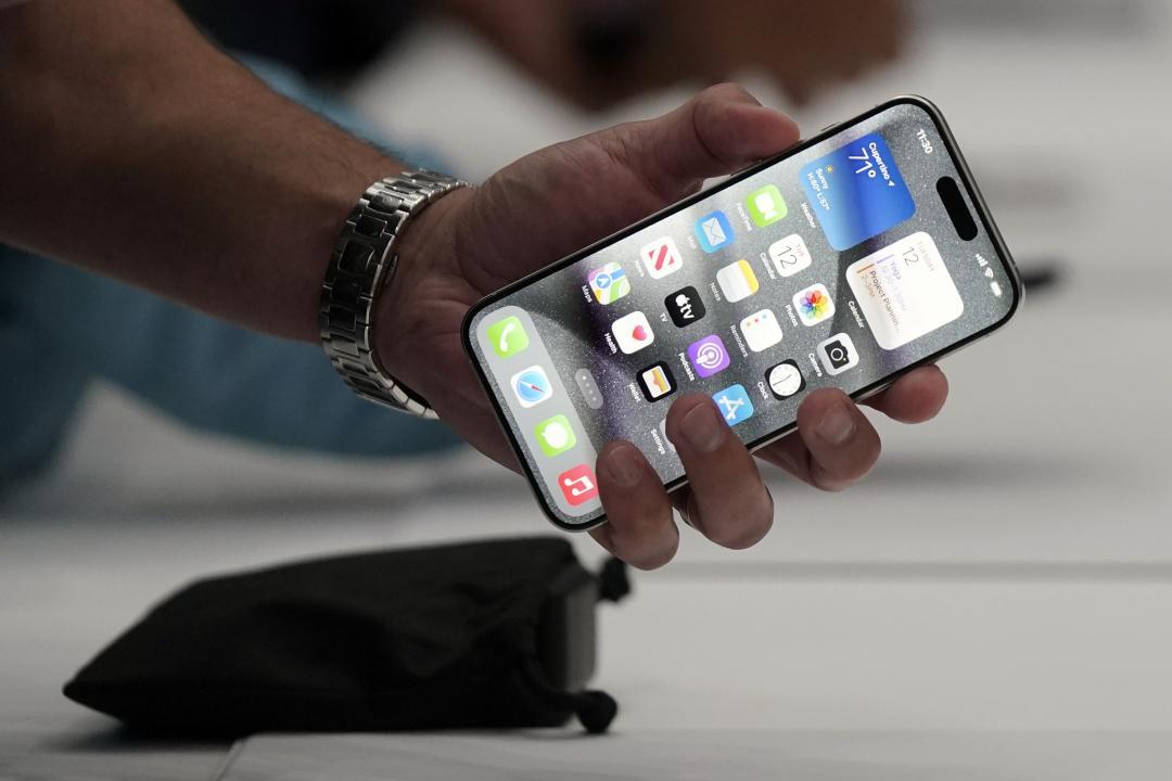 
iphone收購