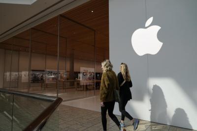 iPhone 獲最強 AI 助手!傳 ChatGPT 成下週蘋果發表會一大焦點 iPhone 獲最強 AI 助手!傳 ChatGPT 成下週蘋果發表會一大焦點