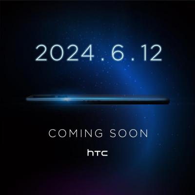 HTC U24 Pro下週登場!官方海報自曝外觀暗示相機亮點 HTC U24 Pro下週登場!官方海報自曝外觀暗示相機亮點
