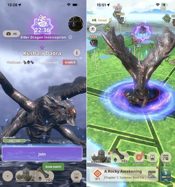 (圖/Niantic提供)