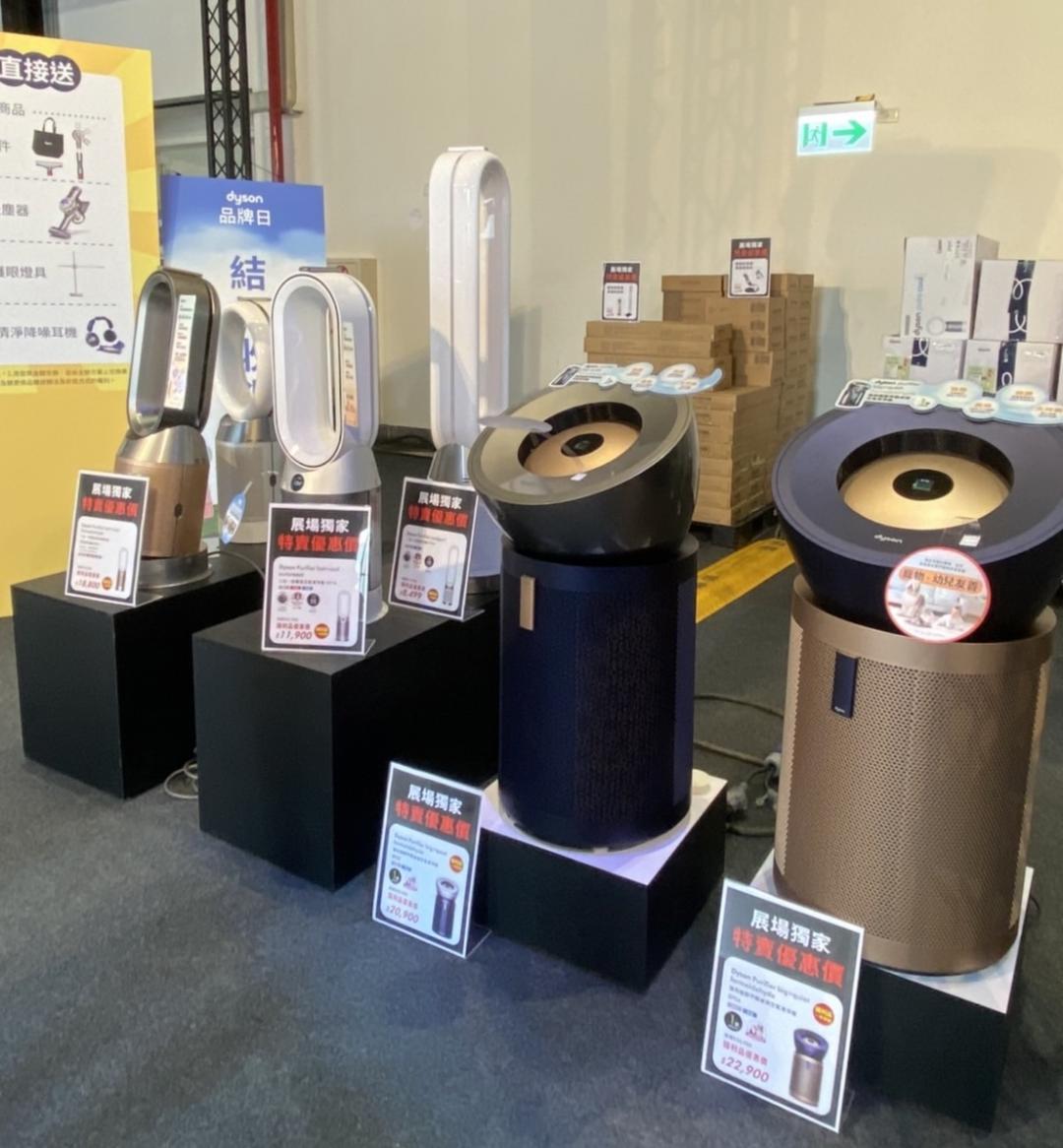 吸塵器、吹風機等全面下殺4折起。(圖/Dyson)