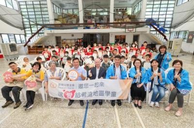 和泰大金空調攜手憨兒送愛!新鮮餐盒暖心暖胃 關懷偏鄉十年不間斷 和泰大金空調攜手憨兒送愛!新鮮餐盒暖心暖胃 關懷偏鄉十年不間斷