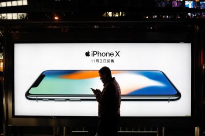 蘋果淘汰三款傳奇產品!iPhone X、初代AirPods列過時不再保證維修 蘋果淘汰三款傳奇產品!iPhone X、初代AirPods列過時不再保證維修