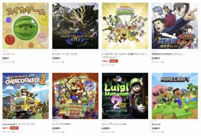 最新 Switch 遊戲下載排行榜發布!一作品靠 0.2 折優惠殺出重圍 最新 Switch 遊戲下載排行榜發布!一作品靠 0.2 折優惠殺出重圍