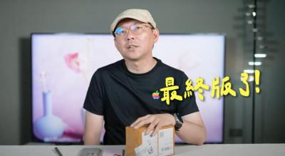 4款iPhone 16最終版模型機台灣首開箱!證實4大傳言 4款iPhone 16最終版模型機台灣首開箱!證實4大傳言
