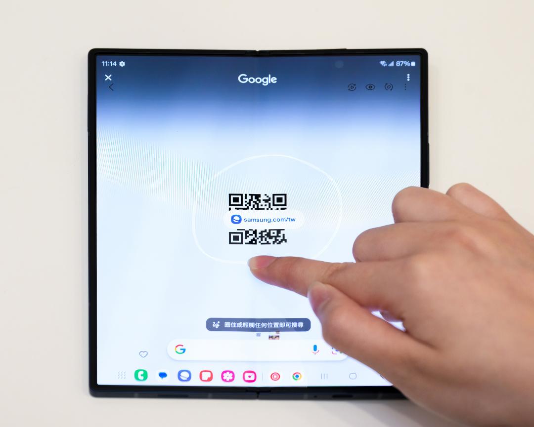 搜尋圈功能再進化,可一圈瞬掃QR Code。(記者王文麟攝)
