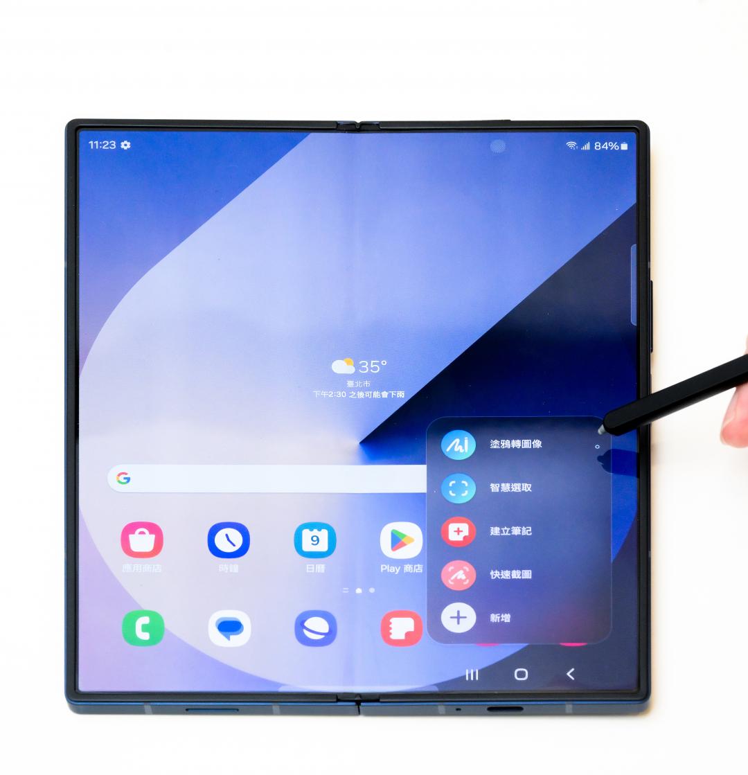 S Pen感應快捷環可快速啟用塗鴉轉圖像功能。（圖／記者王文麟攝）