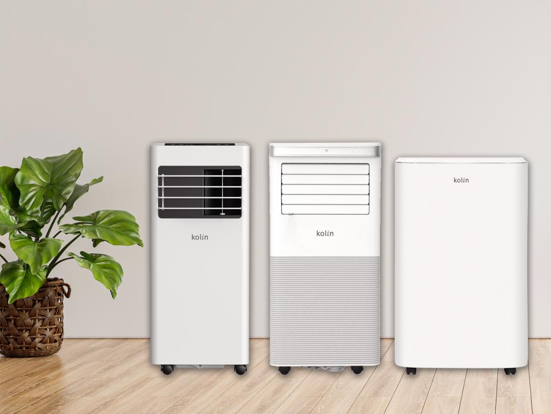 歌林移動式冷氣，包含單冷和冷暖機型，底部設有腳輪，方便輕鬆地移動，全面採用R410A冷媒，價格店洽。