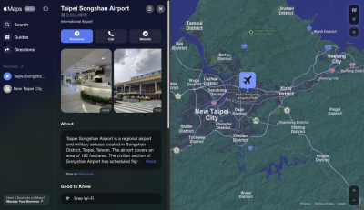 Google Maps 以外的新選擇!蘋果地圖網頁版上線 Windows 電腦也能用 Google Maps 以外的新選擇!蘋果地圖網頁版上線 Windows 電腦也能用