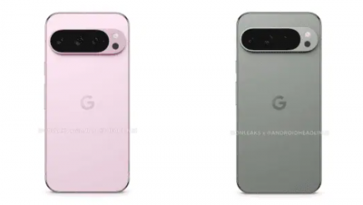 Google 新旗艦 Pixel 9 主打特色曝光!還送 7800 元大禮 Google 新旗艦 Pixel 9 主打特色曝光!還送 7800 元大禮