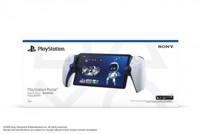 隨時隨地開玩 PS5 遊戲!Sony PS 掌機確定 9 月登台開賣 隨時隨地開玩 PS5 遊戲!Sony PS 掌機確定 9 月登台開賣