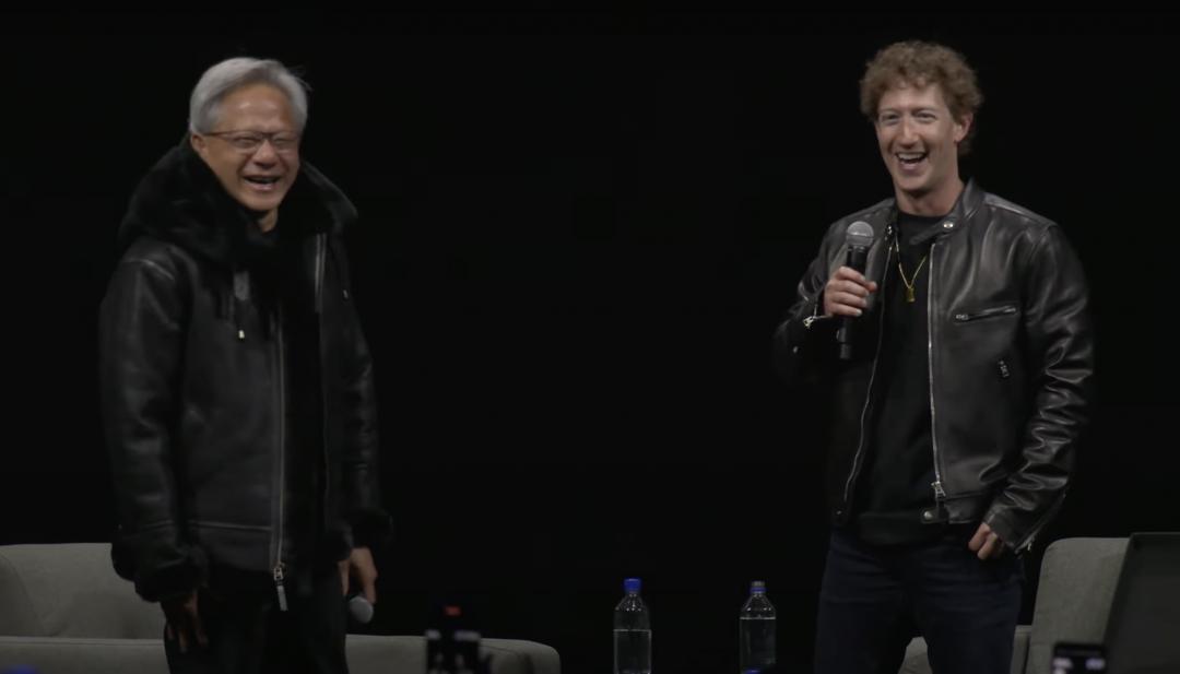 對談尾聲，兩人互贈皮衣外套，掀起全場高潮。（圖／翻攝YT）