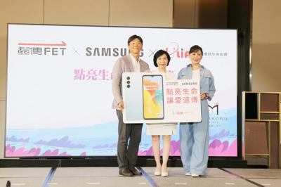台灣關閉3G!遠傳電信攜手安卓大廠捐百支手機送暖弱勢長輩 台灣關閉3G!遠傳電信攜手安卓大廠捐百支手機送暖弱勢長輩