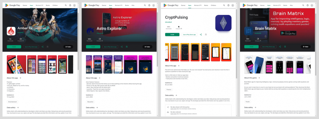 （圖／翻攝卡巴斯基網站）