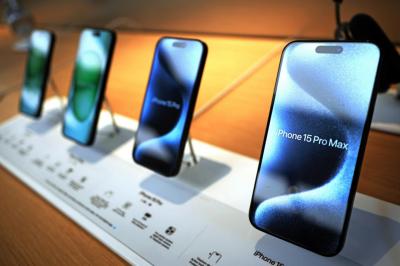 iPhone 17變自拍神機?新爆料曝4機型前鏡頭升級2,400萬畫素 iPhone 17變自拍神機?新爆料曝4機型前鏡頭升級2,400萬畫素