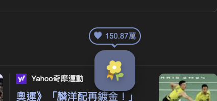 (圖/翻攝Google)