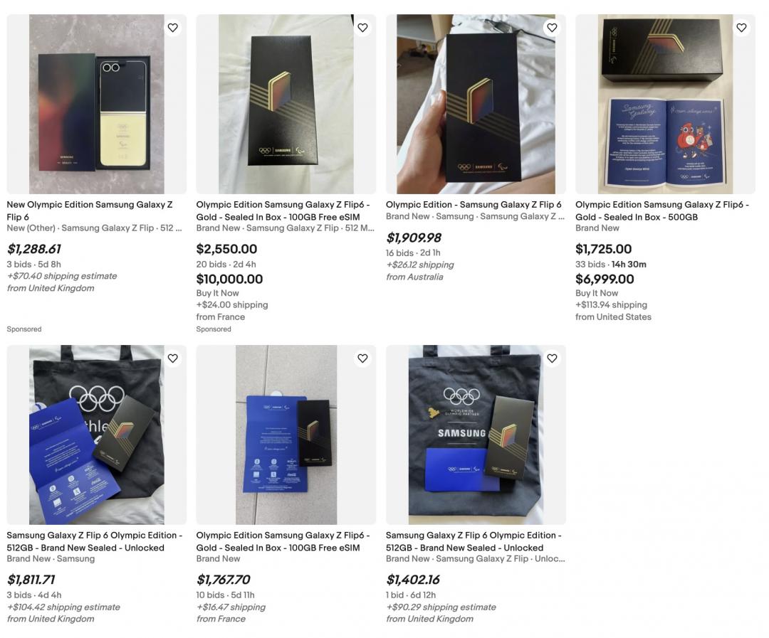 巴黎奧運還沒結束，已有運動員上網拍賣Z Flip6奧運版。（圖／翻攝eBay）