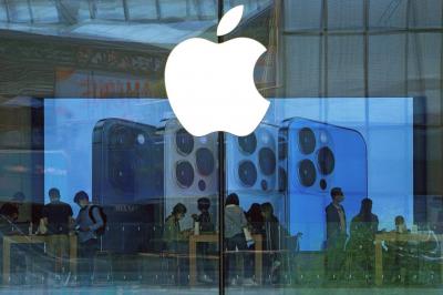 蘋果 iPad 最新 AI 工具可秒改 1.5 萬字符!實測比對手強 30 倍 蘋果 iPad 最新 AI 工具可秒改 1.5 萬字符!實測比對手強 30 倍