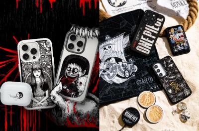 犀牛盾×伊藤潤二 CASETiFY×航海王 手機配件跨界聯名引爆動漫話題 犀牛盾×伊藤潤二 CASETiFY×航海王 手機配件跨界聯名引爆動漫話題