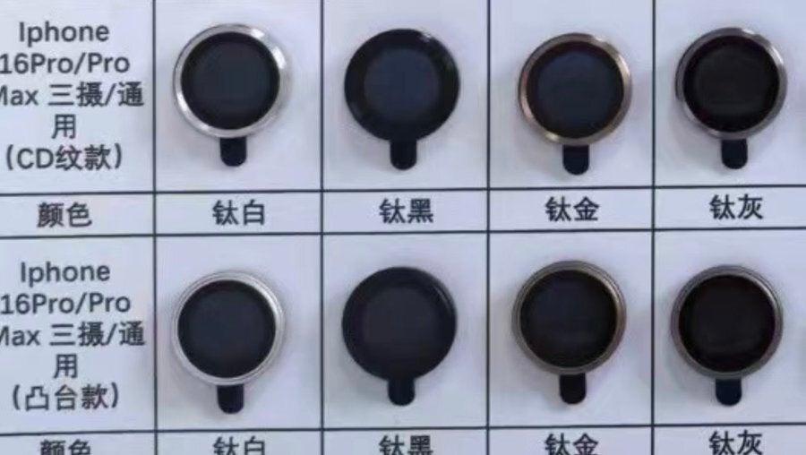 另一名爆料客Majin Bu也分享iPhone 16 Pro的鏡頭環。（圖／翻攝X）