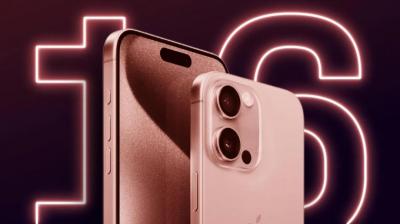 iPhone 16發表日確定!疑似官方邀請函曝光揭露新機兩大亮點 iPhone 16發表日確定!疑似官方邀請函曝光揭露新機兩大亮點