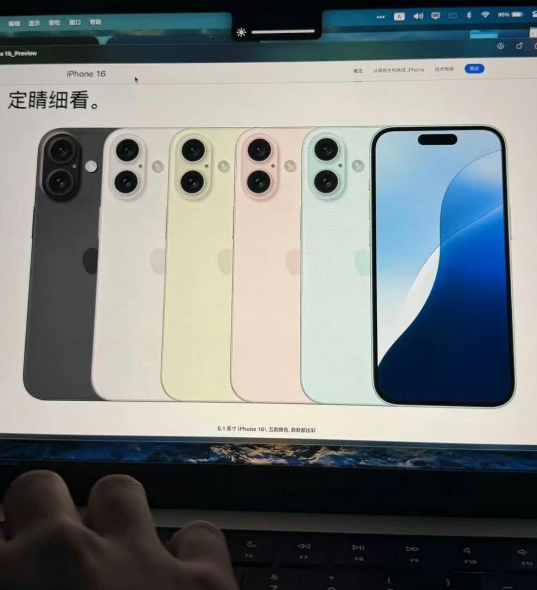 (圖/翻攝Smartprix)