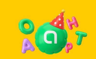 LINE隱藏版特效限定一週 輸入兩組關鍵字解鎖可愛氣球動畫 LINE隱藏版特效限定一週 輸入兩組關鍵字解鎖可愛氣球動畫