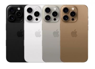 蘋果 iPhone 16 有望不漲價!一張表看懂四機型規格價格 蘋果 iPhone 16 有望不漲價!一張表看懂四機型規格價格