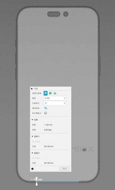 一圖看懂iPhone 16 Pro Max超窄下巴!網驚:打破紀錄挑戰貼膜 一圖看懂iPhone 16 Pro Max超窄下巴!網驚:打破紀錄挑戰貼膜