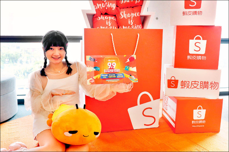 9.9超級購物節即將開跑，祭出免運、集點換購、跨界合作Lalamove送配送金等多重優惠。