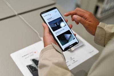 這次Android贏蘋果了?這家安卓品牌傳明年上市無按鍵手機 這次Android贏蘋果了?這家安卓品牌傳明年上市無按鍵手機