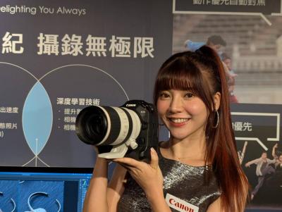 Canon 旗艦相機 EOS R1、R5 II 登台!加入 AI 能拍 1.79 億畫素照片 Canon 旗艦相機 EOS R1、R5 II 登台!加入 AI 能拍 1.79 億畫素照片