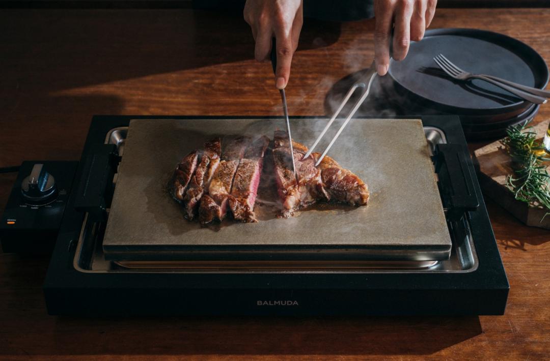 BALMUDA The Plate Pro，原價16,990元，9／23前預購優惠價12,990元。