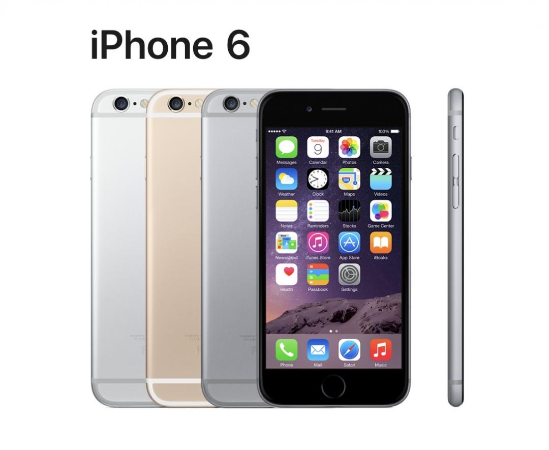 果粉在等iPhone 16嗎？這7款被點名是歷年最佳iPhone