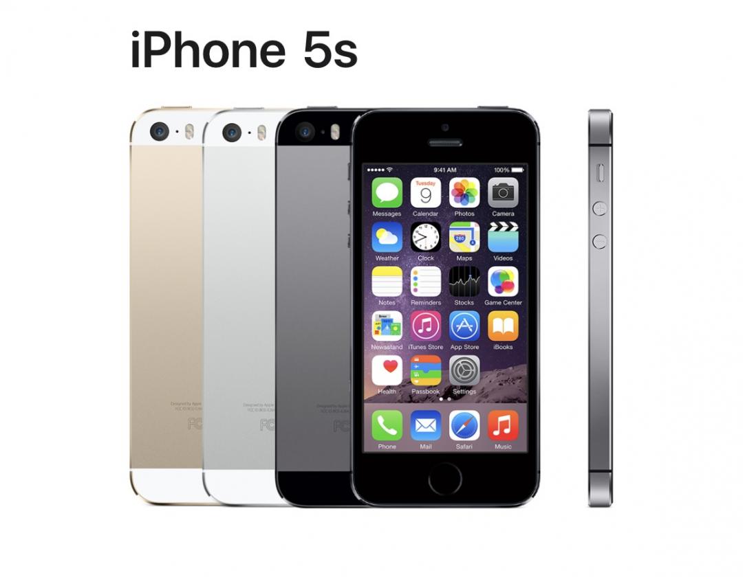 果粉在等iPhone 16嗎？這7款被點名是歷年最佳iPhone