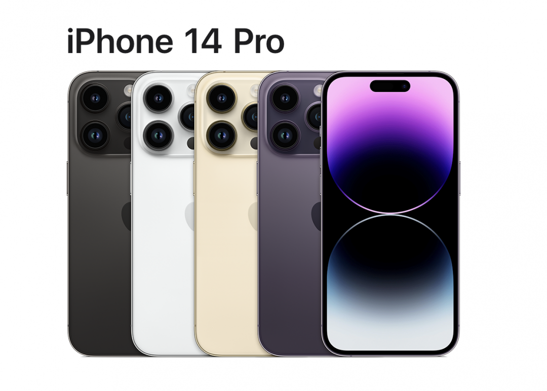 (圖/Apple官網)