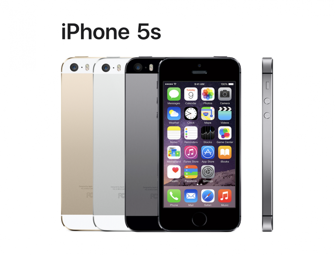(圖/Apple官網)