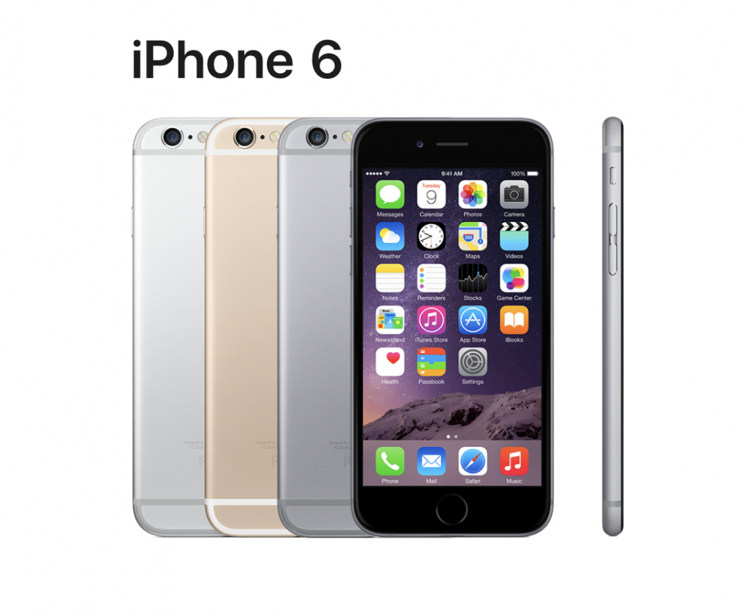 (圖/Apple官網)