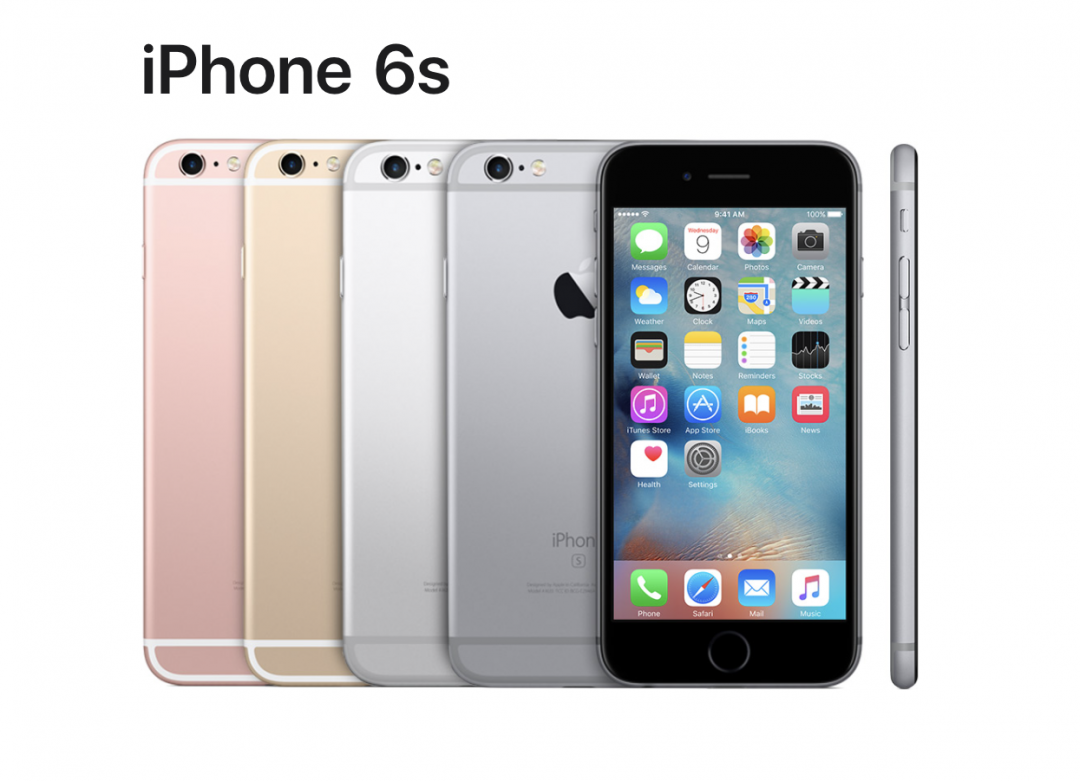 (圖/Apple官網)