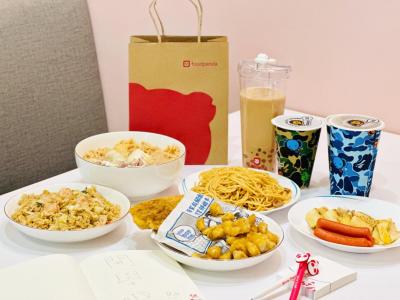免會員、無金額限制!foodpanda連續5天這時段無限次免外送費 免會員、無金額限制!foodpanda連續5天這時段無限次免外送費