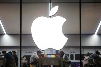 《本週5大科技新聞》iPhone 16發表日期背後秘密、臉書App黑化真相揭曉 《本週5大科技新聞》iPhone 16發表日期背後秘密、臉書App黑化真相揭曉
