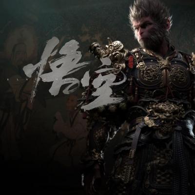 《黑神話:悟空》即將在台上市?數發部網站證實:審核中 《黑神話:悟空》即將在台上市?數發部網站證實:審核中