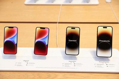 蘋果 iPhone 16 全系列價格曝光!傳 Pro 系列入手門檻再漲 3,000 元 蘋果 iPhone 16 全系列價格曝光!傳 Pro 系列入手門檻再漲 3,000 元