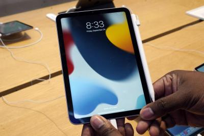不用等iPad mini 7!蘋果大神點名10款產品不會亮相下週發表會 不用等iPad mini 7!蘋果大神點名10款產品不會亮相下週發表會