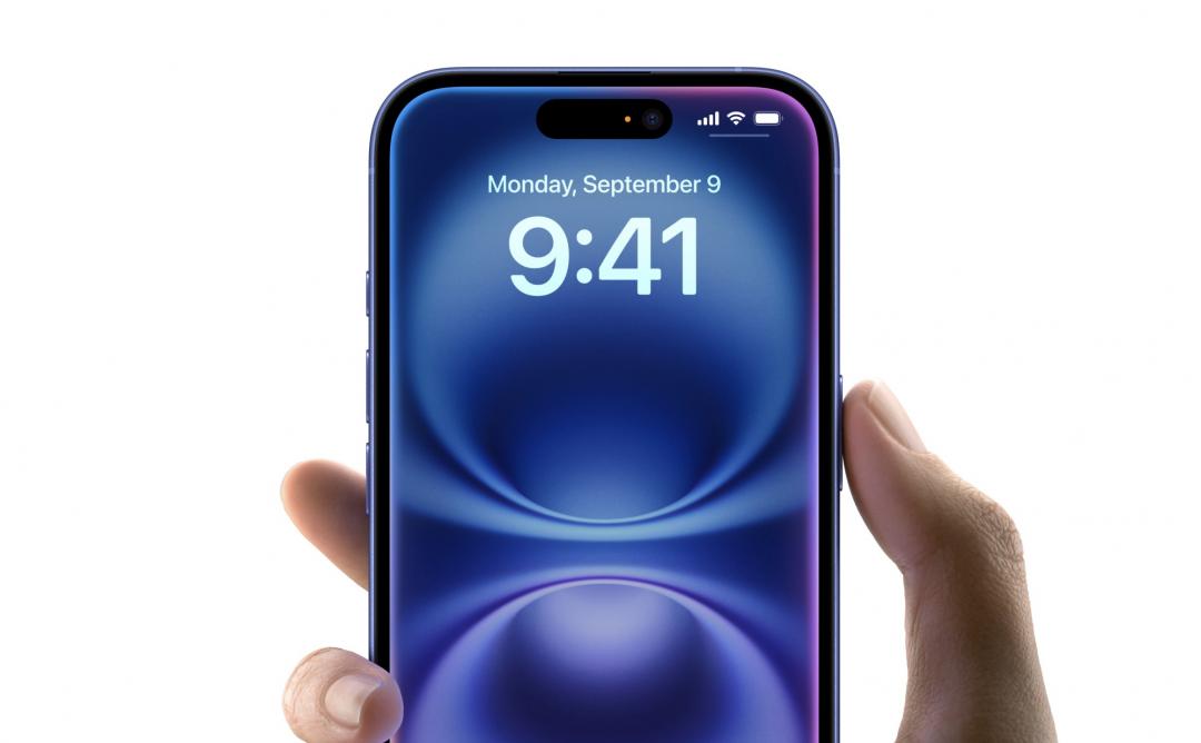 蘋果收購手機iphone 16系列沒有漲價，維持29,900元起。（圖／官網）