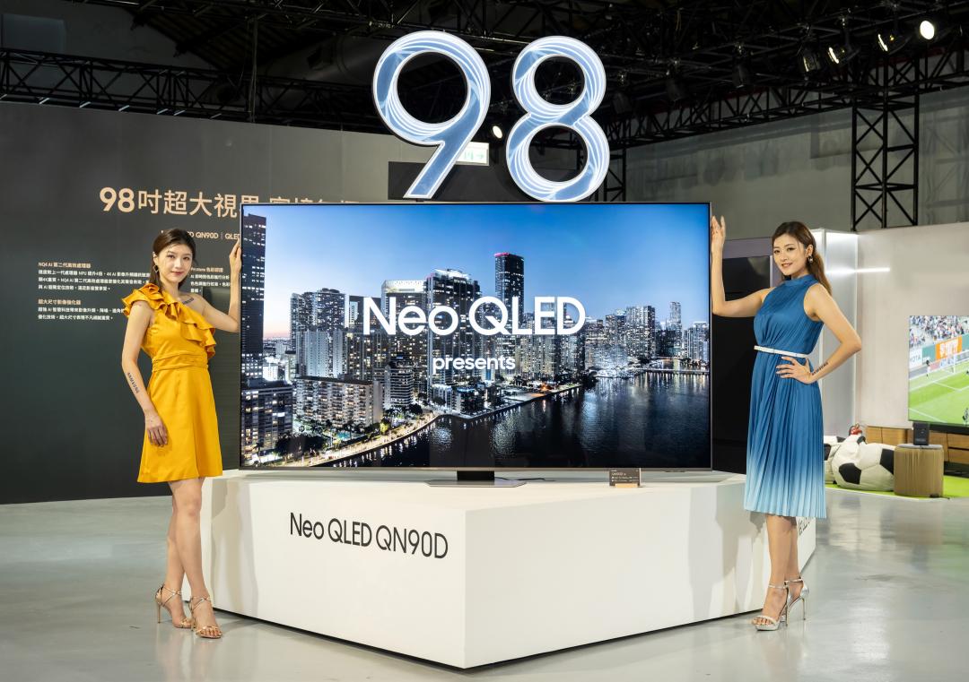 三星推出多款98吋智慧顯示器，涵蓋Neo QLED、QLED以及Crystal UHD系列。（圖／三星）